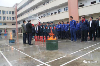 佳达电缆有限公司,佳达电缆,湖南佳达，