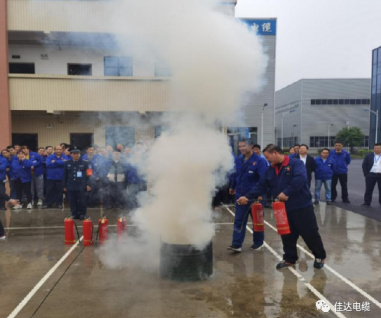 佳达电缆有限公司,佳达电缆,湖南佳达，