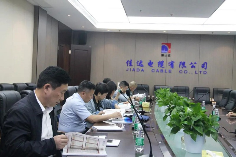 佳达电缆有限公司,佳达电缆,湖南佳达，
